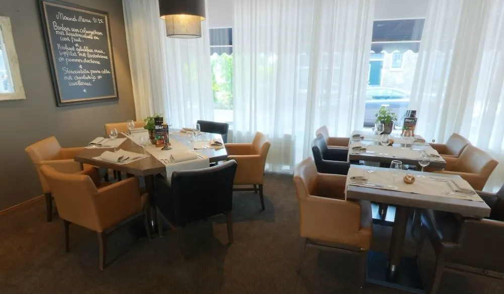 Hotel De Sluiskop Rotterdam 3*,  Netherlands