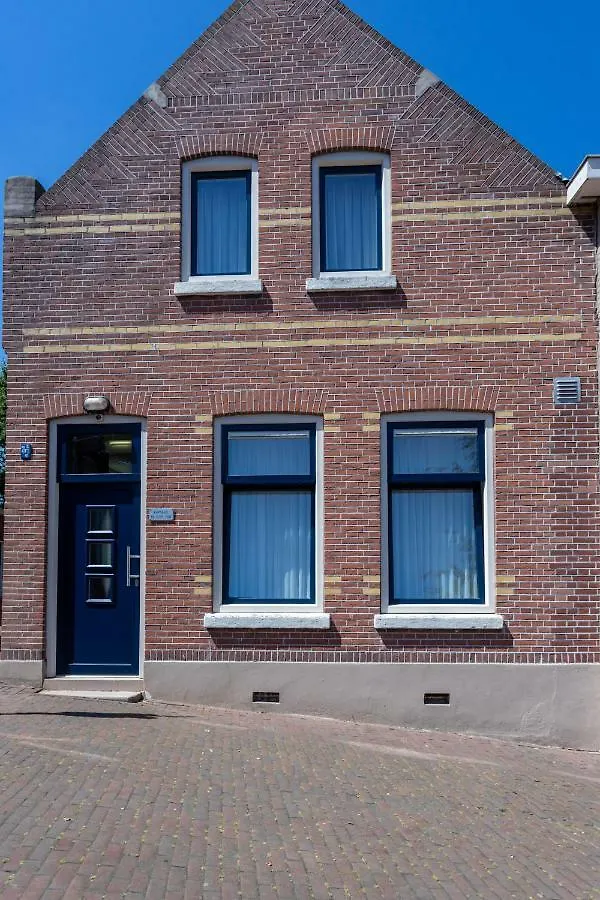 Hotel De Sluiskop Rotterdam